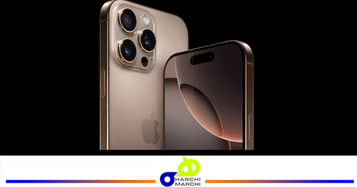 گوشی موبایل اپل مدل iPhone 16 Pro  دو سیم کارت ظرفیت 128 گیگابایت و رم 8 گیگابایت